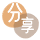 南昌信用卡取现商家秒到账(24小时秒回商家)